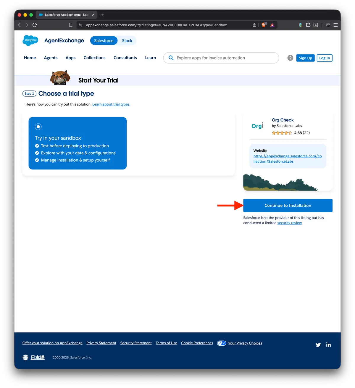 Start Your Trial page with Continue to Installation button highlighted